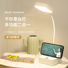 2021�¿�LED�o��̨�� �|��usb���̨���ۯBС̨��Сҹ���YƷ�羳