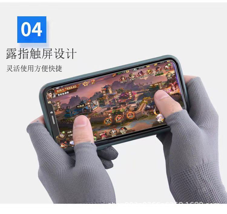 详情图6.jpg