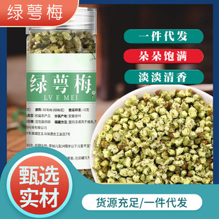 �G��÷������؛��÷��ɢ�bֱ���Sɽ�G÷���ɻ��ݲ����l���l