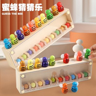 Children's Color Matching Game Wooden Bee Guessing Fine Motor Training Teaching Aids Kindergarten Early Education Toys