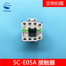 �������W���/��ʿ�������|���^��� SC-E05A  AC110V NO