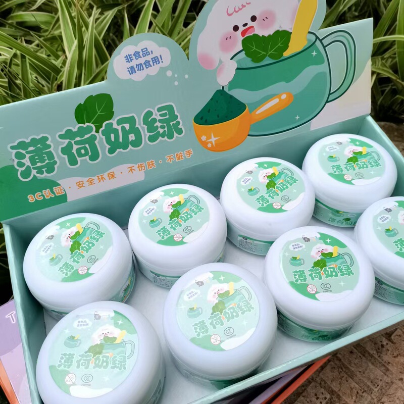 New Xiaoji Elephant Pot of Ice Cream Cherry Ice Cream Sparkling Mud Children DIY Slime Decompression Toy