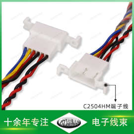 C2504HM-06P母胶壳一端接2542-4P错位公壳端子线伺服驱动器连接线