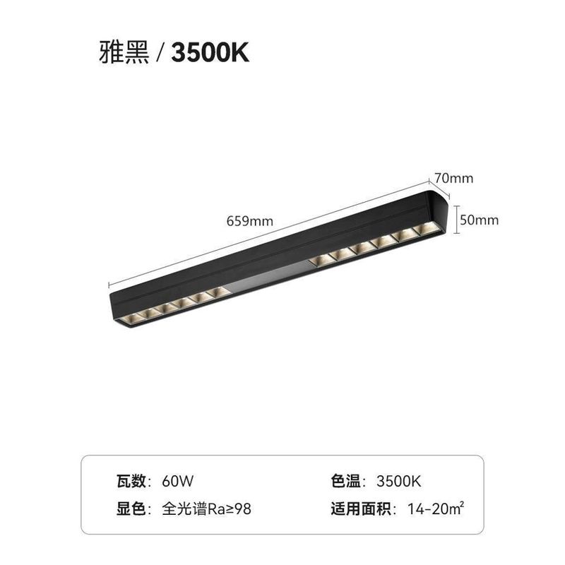 ロングストリップクローク表面実装スポットライトリビングルームメインライトなしダイニングルームLED防眩マスターベッドルームシーリングライト|undefined