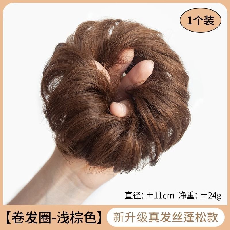 Cabeza de bola de pelo real completo Peluca de pelo real anillo de pelo peluca femenina bolsa de peluca natural flor corsé pelo updo falsa cabeza de bola