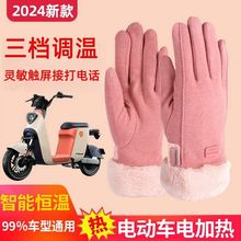 USB��늌�늼ӟ�����Ůʿ���챣ů��늿�늼ӟ���Ů�|���T������