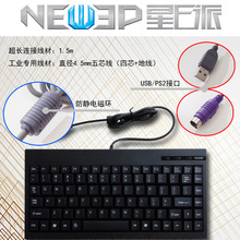 AC-59���ؙC���I�PPS2�A�� USB���o늿����IС�I�P
