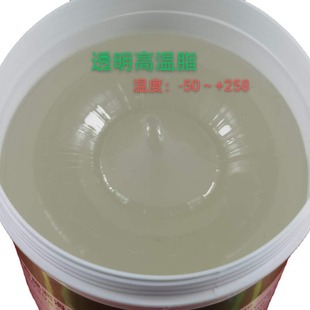 398�ȸߜ؝���֬�S��͸�������S�ЙCеճ�ȸ߷�ˮ���P���O����ĥ