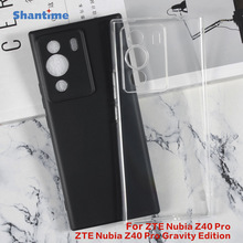 mZTE Nubia Z40 Pro֙Cw֙CƤTPUܛ