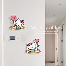 KT猫亚克力补洞墙贴墙面装饰遮丑贴画瓷砖孔洞改造神器窟窿美化贴