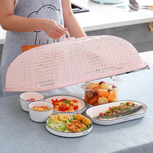 新款长方形菜罩塑料加大特大号家用餐桌罩防苍蝇盖菜罩食康为康康