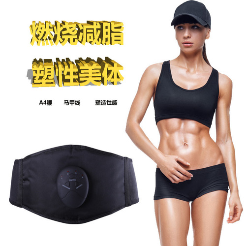 Smart Abdominal Slimming Waist Shaker Fat Burning Belt Lazy Body Shaping Slimming Massage Stomach Muscle Fitness Vibration Amazon
