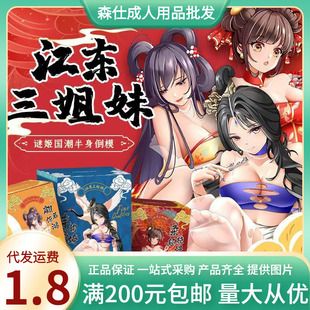 �i�����|�����������������z�^������ģ�pͨ��������ο���w�C��
