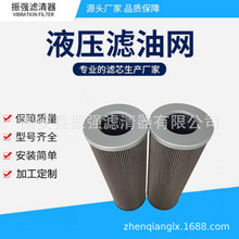21FC5121-160X400/6늏S��݆�C�^�V��Һ���͞Vо160*600/10/25/80