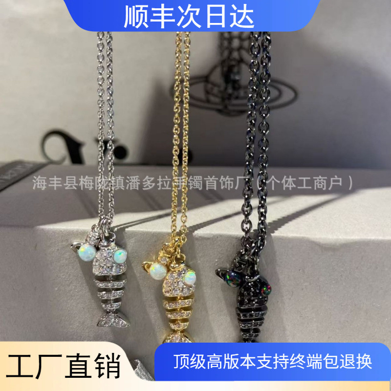 High-End Version West ­ Too ­ S925 Sterling Silver Small Fishbone Necklace Full of Diamonds Saturn Collarbone Chain Bracelet Earrings