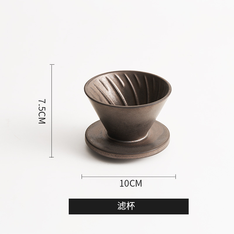 Kit de café de goteo de cerámica retrógrada japonesa para compartir taza de café de estilo de lujo ligero para oficina doméstica