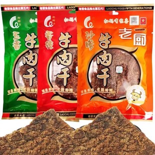 �ϏNţ���50g��˺ţ��Ƭţ�����������ɳ�������k�������eţ��