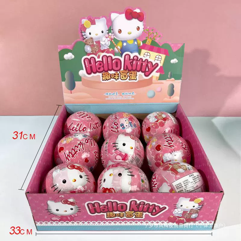 Сюрприз-капсула (Hello Kitty) с мини-фигуркой и пазлом, разные темы, подарок