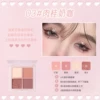 Four Color Eyeshadow 03# Cinnamon Milk Coffee