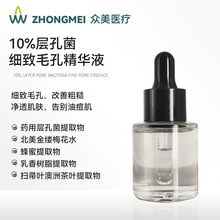 10%�ӿ׾�ë�׼��¾��AҺ�տsë�׸��^�ֲڻ���Ƥ�ӿ׾�ë�׾��A
