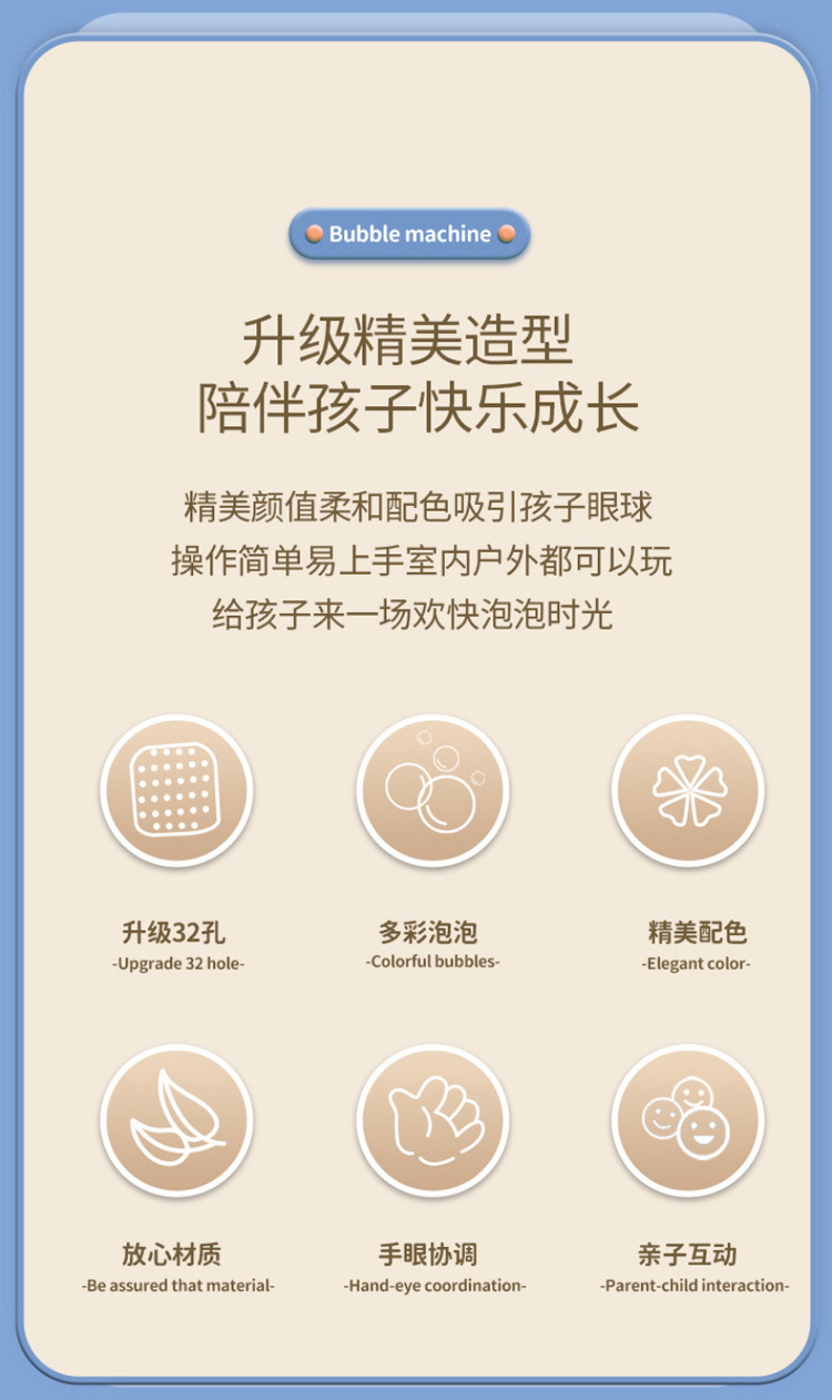 详情02