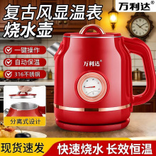 �f���_�ˮ��316���P䓟�ˮ�ؼ��Ï͹ş�ˮ���Ԅӱ���һ�����l