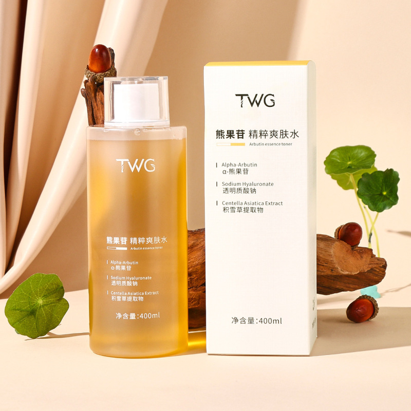 TWG熊果配糖体精粋爽肌水補水保湿湿布発光水熊果配糖体精華水|undefined