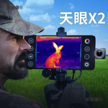 ҹҕxxwҹgɸt⾀͸ҕ^ʽhR̫