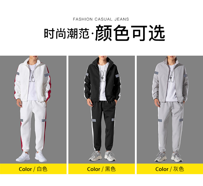 2件套_04.jpg