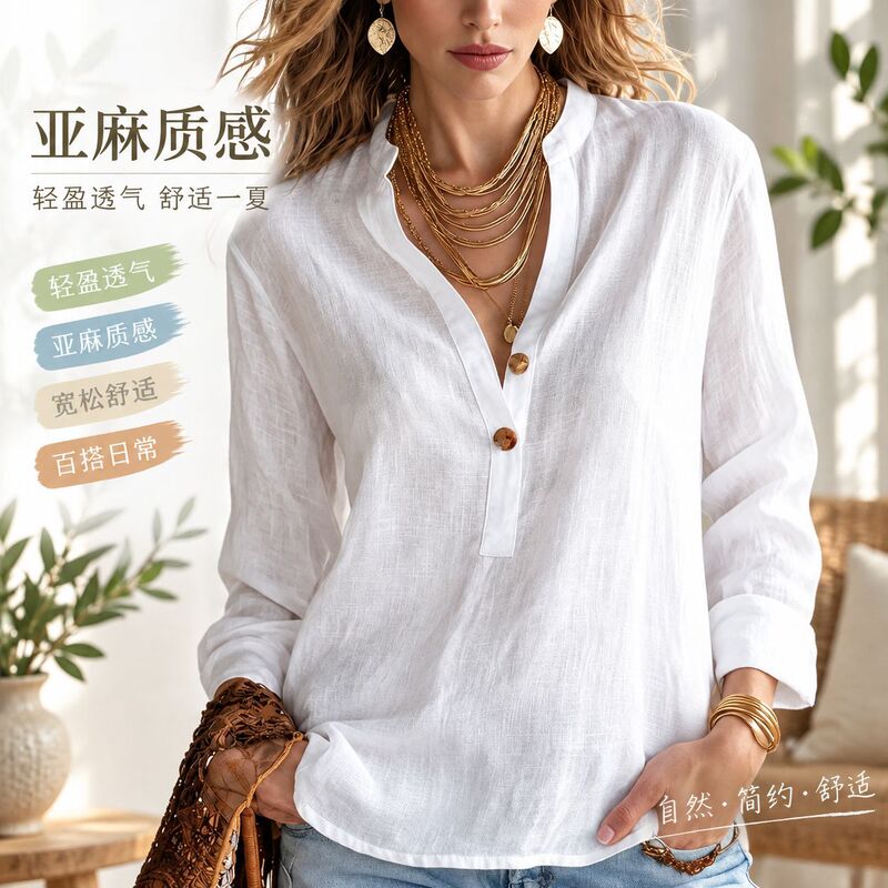 European and American cross-border Amazon autumn new women's casual loose fashion solid color long-sleeve lapel cardigan shirt