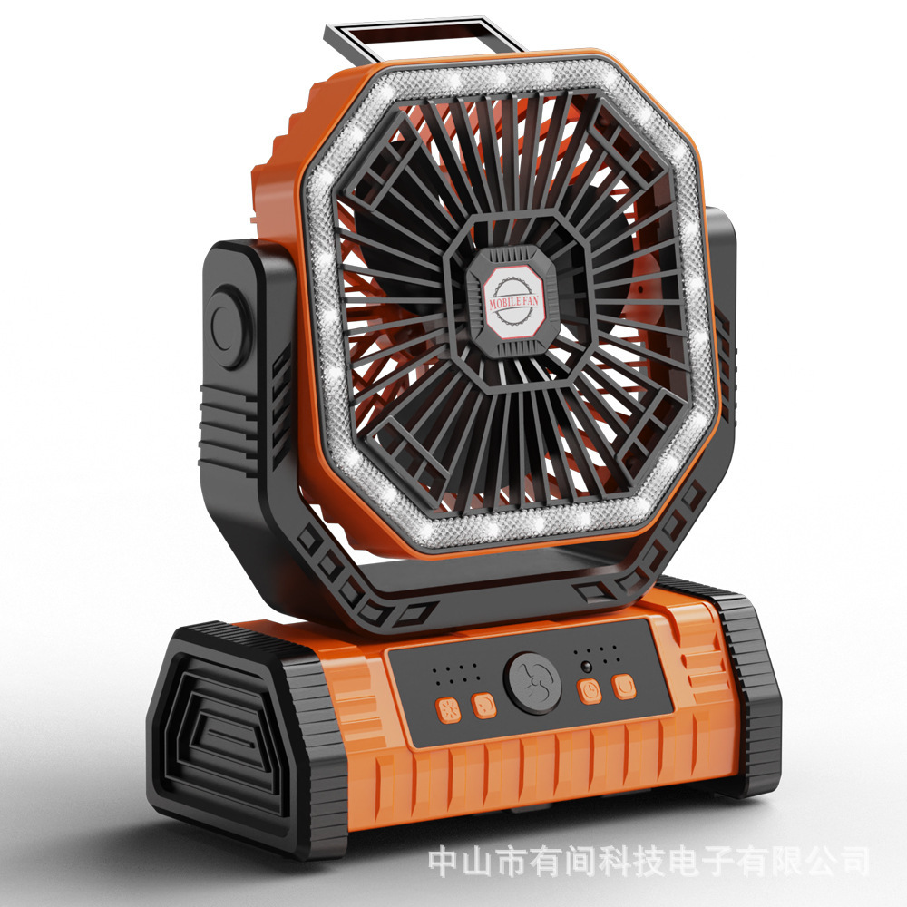 YJ-F18 naranja (20,000 mA)