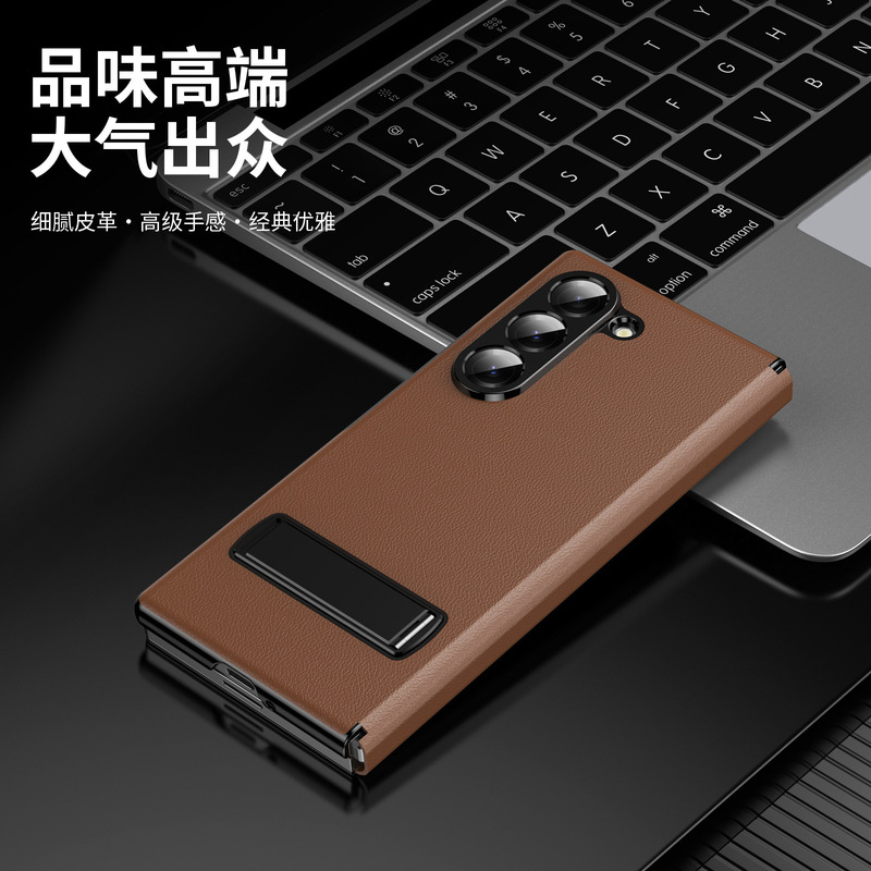 适用三星GalaxyZ Fold7折叠手机壳翻盖皮套z fold6一字支架保护套|undefined