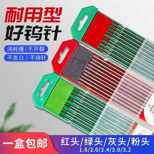 �廡���u�1.6/2.0/2.4�u�O���ӱ����u��늘O�u늘O���^�t�^�Q�u