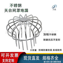 ���治�P䓵�©�W�����⾀ñ�������ξW����©��̨���������µ�©