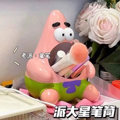 派大星筆筒創意置物スポンジ赤ちゃん筆挿し収納筒学生誕生日六一子供の日プレゼント