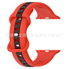 Apple, silica gel two-color watch strap, changeable bracelet