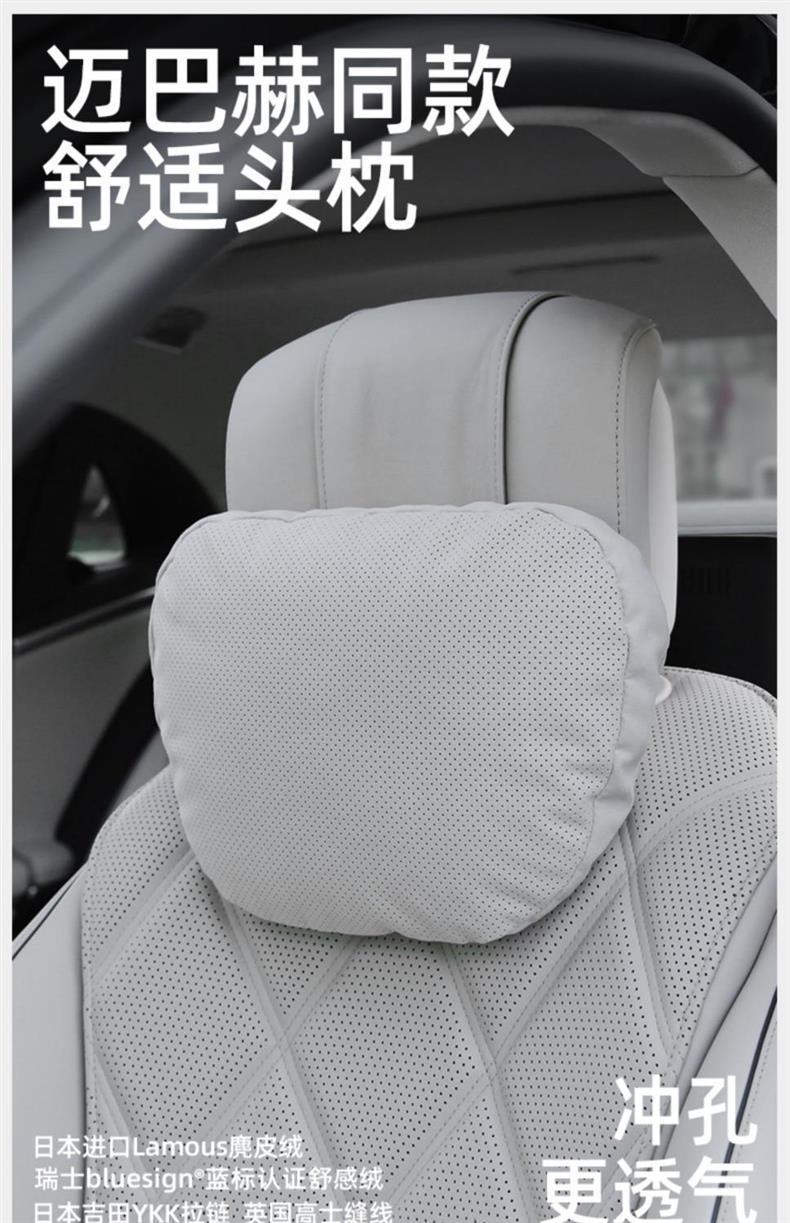 Suitable for Bmw Headrest and Lumbar Support, New 3 Series, 5 Series, X1, X2, X3, X5, X6, Gt, Original Neck Pillow, Cushion, Car Interior Decoration