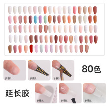 80ɫ�������L���z����һ��ƽ�ӹ�ָ�����z���b�๦���z�����z����