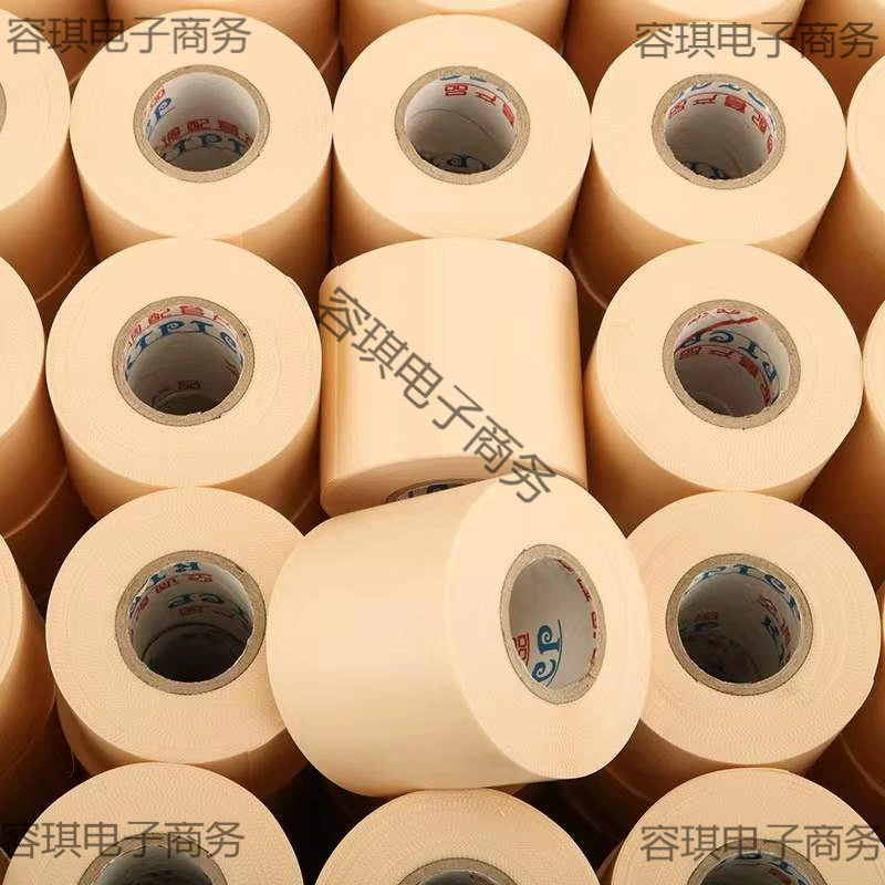 Кабельные стяжки для кондиционеров, алюминиевые трубы для кондиционеров, утолщенные ремни, солнцезащитная упаковочная лента.