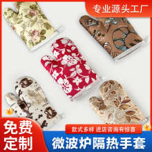 可爱棉质隔热手套厨房微波炉手套烤箱专用烘焙手套耐高温防烫手套