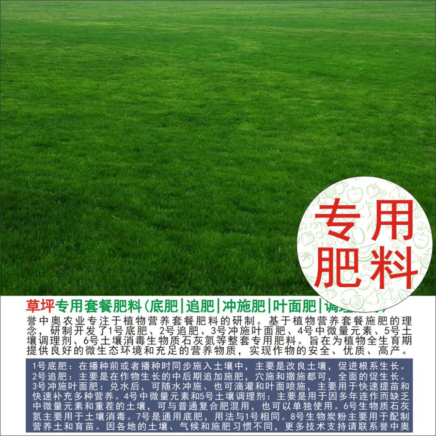 1�����а���������ƺ�߶����ƺר�÷����л��ʸ��Ϸ�Ҷ���ˮ��