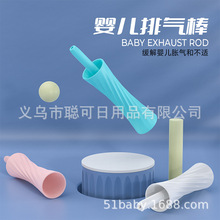 Ӥ��������������ͨ�������������������׹���