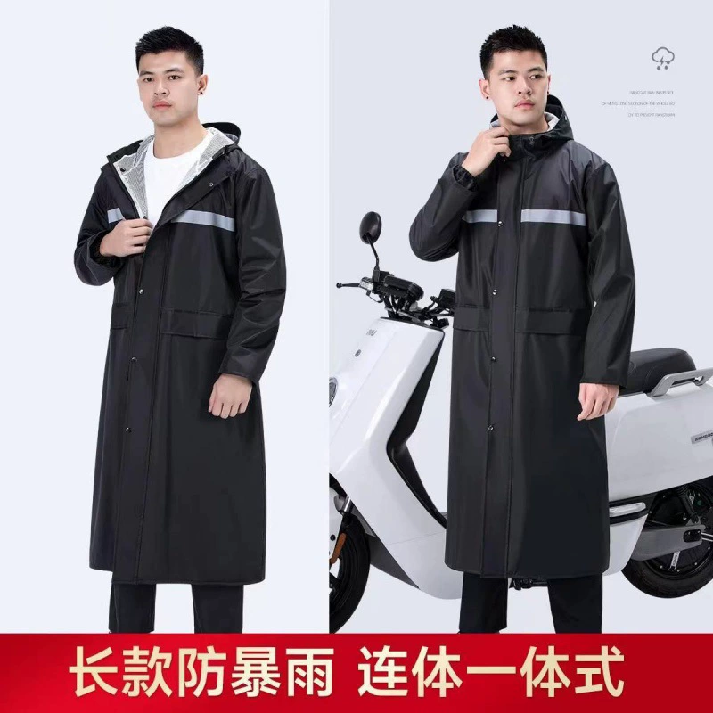 Explosion-proof raincoat, split trousers, increased thickness