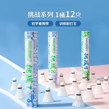 ����//��ë��Ӗ��Ѭ�L�ʹ��נ����cƫ��С������]һ�����l