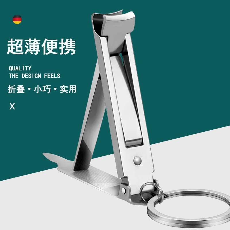 Wholesale Mini Folding Nail Clippers for Home Use, Single Original High-End 2025 New Model Men's Nail Scissors Set