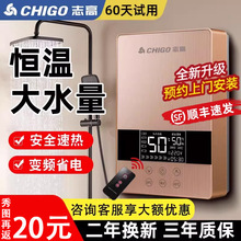 ־�ߐa�ؼ���ʽ늟�ˮ��늼���С����ԡϴ�����ֱ���l���g�⃦ˮ