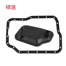 FN01-21-500 32328D K71720 71701X 71701LXD B11344 XS4Z-7A098-
