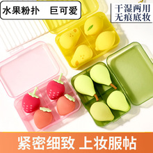 ˮ�����y����ܛ�ɝ���ò��Էۚ�|�ۓ亣�d�۵�Һ��ˮ׃���ռ{��