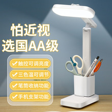 �W����ͯ��W�������I��x��늲����������LED�����ۯB̨��