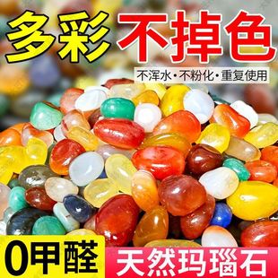 ��Ʒ���ʯ���ԭʯˮ���쾰�b�ͥԺ������ԓ���ˮ��ֲ���껨ʯ